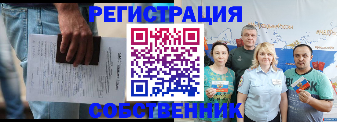 регистрация для дет. сада в Верхней Салде